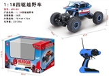 OBL723796 - Captain America climbing 1/18 remote control car