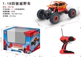 OBL723799 - Iron man climbing 1/18 remote control car