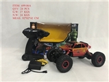 OBL723800 - Iron man climbing 1/18 remote control car