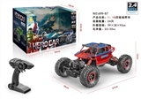 OBL723801 - Spider man climbing 1/18 remote control car
