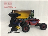OBL723802 - Spider man climbing 1/18 remote control car