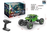 OBL723803 - The hulk 1/18 climbing remote control car
