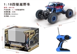 OBL723806 - Superman 1/18 climbing remote control car