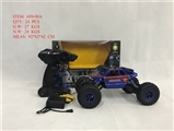 OBL723807 - Superman 1/18 climbing remote control car
