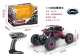 OBL723809 - 1/18 2.4 G climbing remote control car