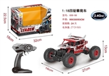 OBL723813 - 1/18 2.4 G climbing remote control car