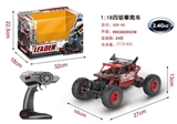OBL723814 - 1/18 2.4 G climbing remote control car