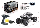 OBL723815 - 1/18 2.4 G alloy climbing remote control car