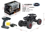 OBL723816 - 1/18 2.4 G alloy climbing remote control car