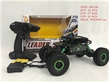 OBL723819 - 1/18 all-wheel-drive climbing car
