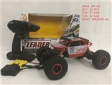 OBL723820 - 1/18 all-wheel-drive climbing car