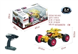 OBL723826 - 1/12 2.4 G climbing remote control car at a high speed