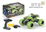 OBL723829 - 1/12 2.4 G climbing remote control car at a high speed
