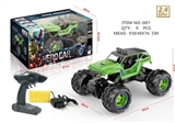 OBL723834 - 1/12 2.4 G climbing remote control car at a high speed