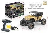 OBL723838 - 1/18 2.4 G climbing remote control car