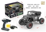OBL723839 - 1/18 2.4 G climbing remote control car