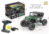 OBL723840 - 1/18 2.4 G climbing remote control car