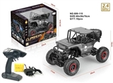 OBL723841 - 1/18 2.4 G alloy climbing remote control car