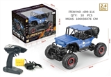 OBL723842 - 1/18 2.4 G alloy climbing remote control car