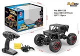 OBL723843 - 1:14 alloy all-wheel-drive climbing car