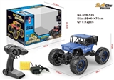 OBL723844 - 1:14 alloy all-wheel-drive climbing car