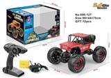 OBL723845 - 1:14 alloy all-wheel-drive climbing car