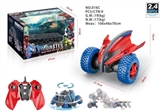 OBL723850 - The devil fish gyro car crazy