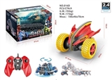 OBL723851 - The devil fish gyro car crazy