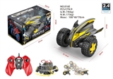 OBL723852 - The devil fish gyro car crazy