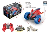 OBL723853 - The devil fish gyro car crazy