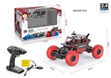 OBL723854 - 1/18 2.4 G climbing remote control car