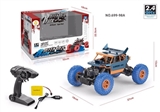 OBL723855 - 1/18 2.4 G climbing remote control car