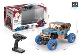 OBL723856 - 1/18 2.4 G climbing remote control car