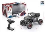 OBL723859 - 1/18 2.4 G climbing remote control car