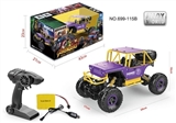 OBL723861 - Destroy the alloy on the all-wheel-drive climbing car