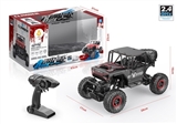 OBL723863 - 1/18 2.4 G alloy climbing remote control car