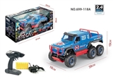 OBL723865 - The avengers alliance 3 1/10 six drive car climbing