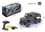 OBL723869 - The avengers alliance 3 1/10 six drive car climbing