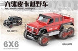 OBL723870 - 1/10 six drive car climbing