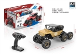 OBL723871 - Six drive car climbing