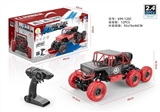 OBL723874 - Six climb displacement car wheel