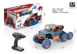 OBL723875 - Six climb displacement car wheel