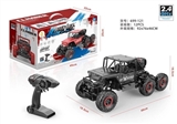 OBL723876 - "Alloy six drive car climbing