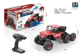 OBL723877 - "Alloy six drive car climbing