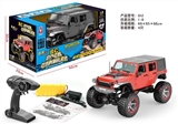 OBL723878 - 1:8 four-wheel-drive cross-country jeep