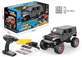 OBL723879 - 1:8 four-wheel-drive cross-country jeep