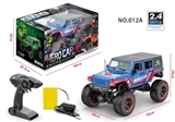 OBL723880 - The avengers alliance 3 1:8 four-wheel-drive cross-country jeep
