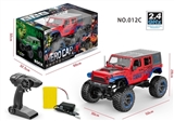 OBL723882 - The avengers alliance 3 1:8 four-wheel-drive cross-country jeep