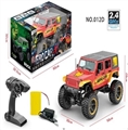 OBL723883 - The avengers alliance 3 1:8 four-wheel-drive cross-country jeep