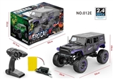 OBL723884 - The avengers alliance 3 1:8 four-wheel-drive cross-country jeep